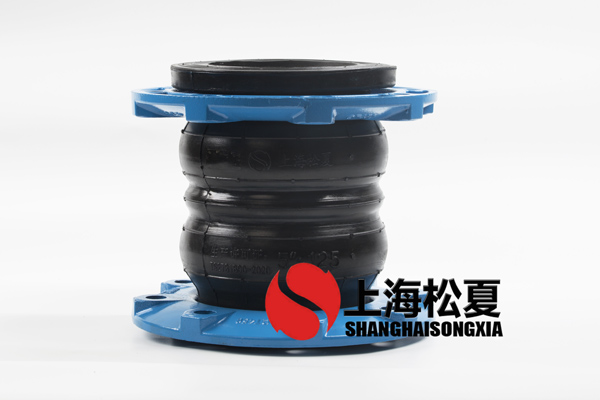 與防震橡膠避震喉的安裝說明