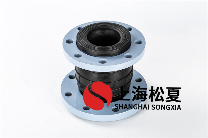 安裝手冊及風(fēng)管橡膠減震喉的特點(diǎn)