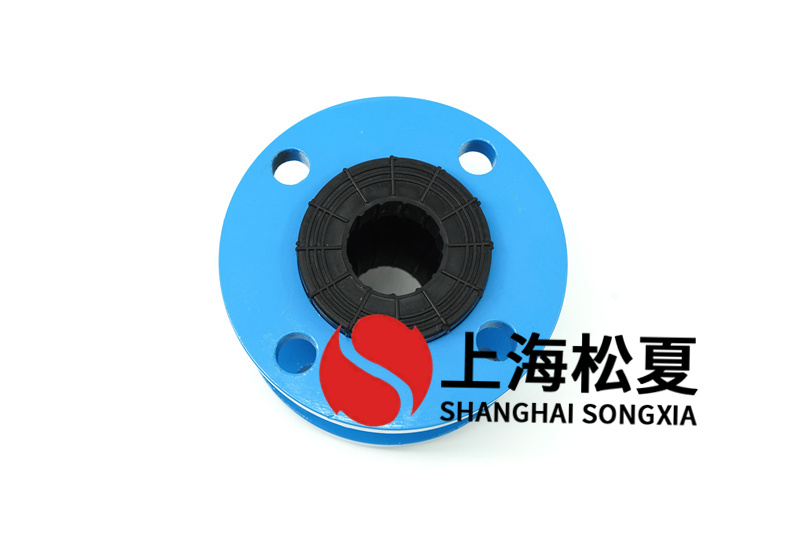 如何防止法蘭橡膠避震喉拉托？