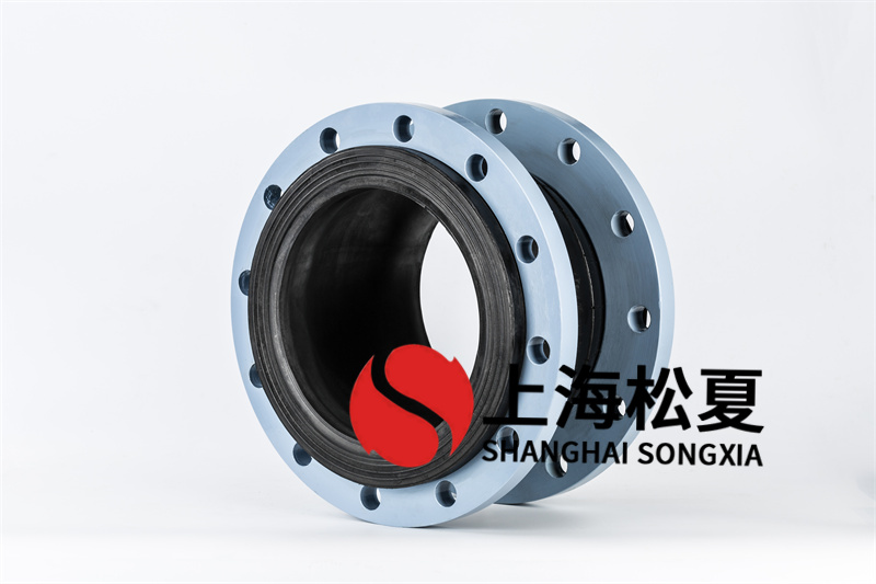 采用橡膠避震喉標(biāo)準(zhǔn)是什么？
