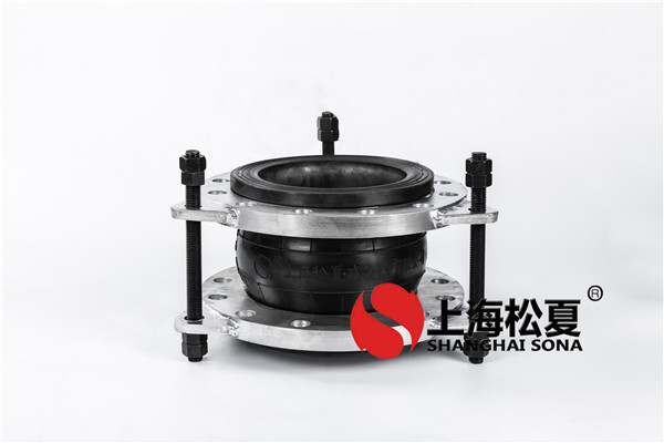 【?？谥玫貣|方廣場(chǎng)項(xiàng)目】橡膠接頭