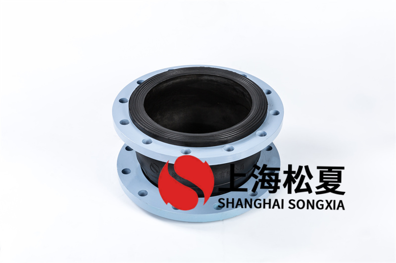 供水系統(tǒng)的機(jī)房想更換法蘭式軟接頭用什么橡膠材質(zhì)的？