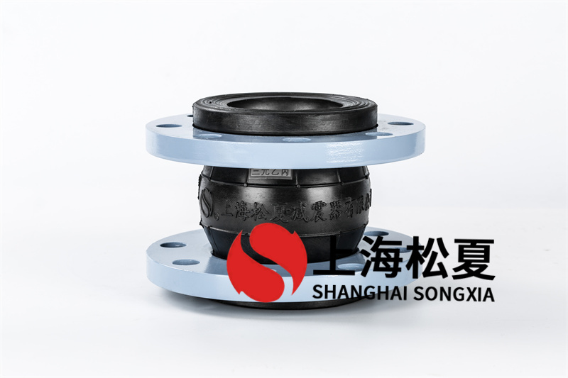 鋼廠用的橡膠接頭是哪種？