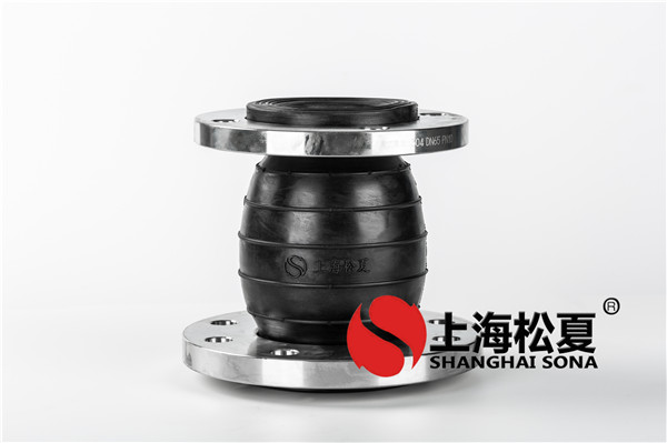 橡膠波紋膨脹節(jié)拉桿怎么調(diào)耐酸波紋補(bǔ)償器拉桿？