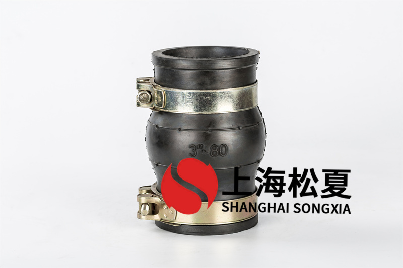 變徑橡膠避震喉管路減震關(guān)鍵是傳送震動