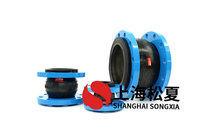 三元乙丙橡膠避震喉安裝應(yīng)用長短
